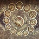 تابلو معرق صنایع دستی